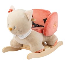 Dondolo Lana La Gattina NATTOU