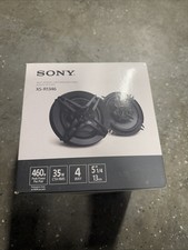 Sony XS-R1345 5-1/4