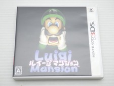 Luigi's Mansion Nintendo3DS JP