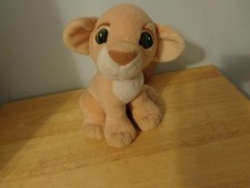 RARE VINTAGE ORIGINAL