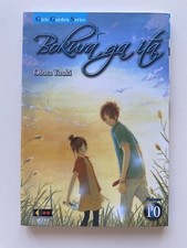 BOKURA GA ITA 10 di OBATA
