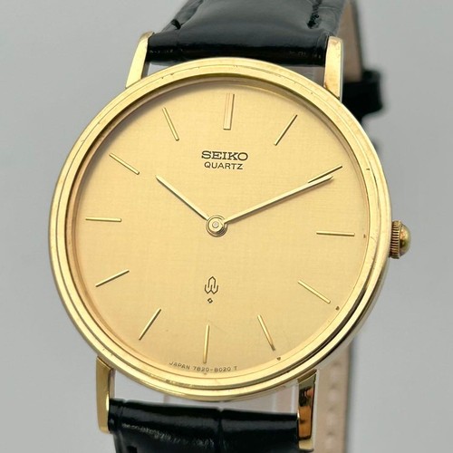 Seiko quartz 7820 - quartz, 8030