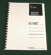 Icom IC-765 Manuale di