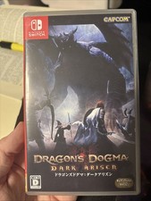 Dragons Dogma: Dark Arisen