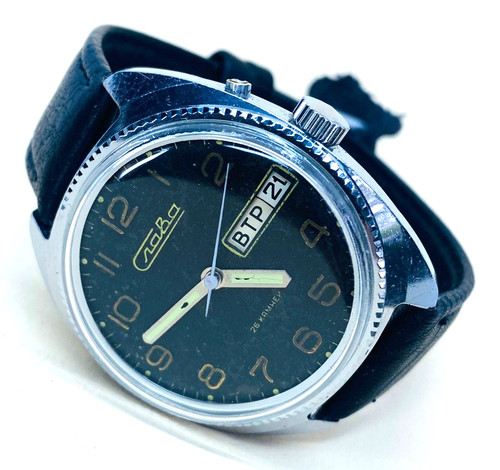 Vintage urss slava - vintage, 2428