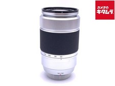 Fujifilm XC50 230mm F4.5 6.7