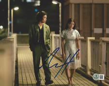 NICO HIRAGA SIGNED 'LOVE IN