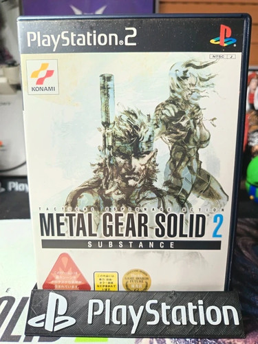 Metal gear solid - gear, sons