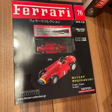 Collezione Ferrari n. Mini