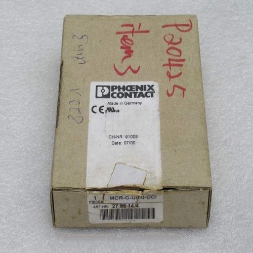 1pz nuovo amplificatore - nuovo,