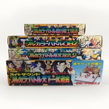 Dragon Ball Z Full Color