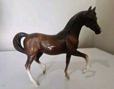 Arabian Family Gift Set-Chestnut Mare #3055-Produced 1973-91-Previously Used
