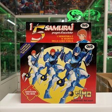 SIMO - 5 Samurai GIG Takara