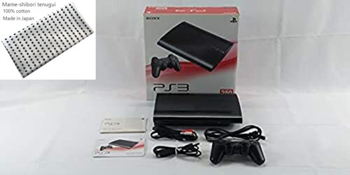 Sony ps3 playstation - playstation, gb