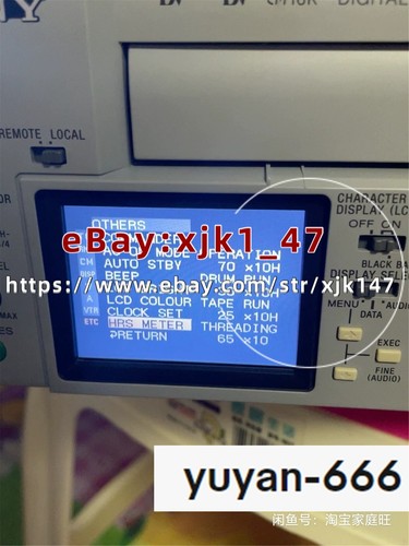 Used sony dsr - used, dsr-45ap