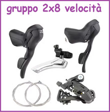 gruppo trasmissione leve