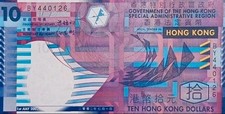 Rara banconota dollari fds - rara,