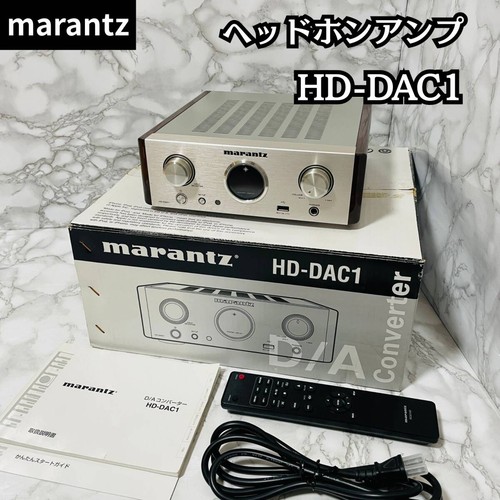 Marantz dac1 headphone - marantz, hd-dac1