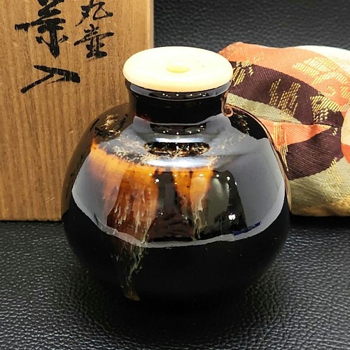 Oketani sadaichi y3483 - sadaichi,