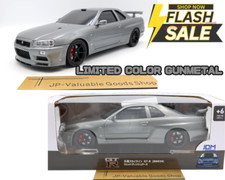 [NUOVO] NISSAN SKYLINE GT-R