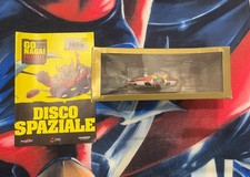 GO NAGAI DISCO SPAZIALE