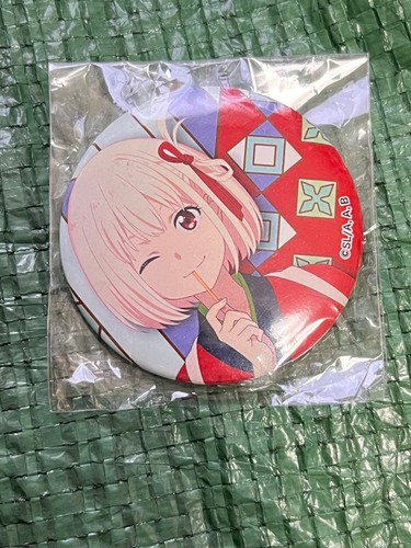 Lycoris recoil chisato - lycoris,