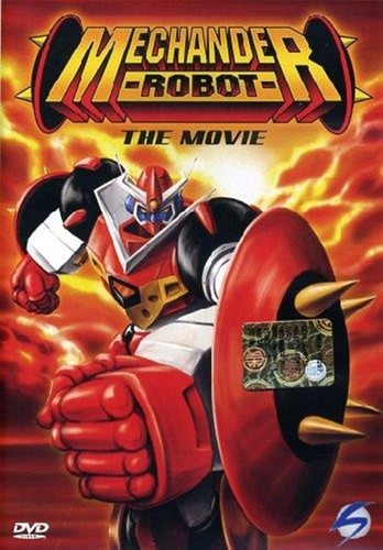 Mechander robot the movie - the,