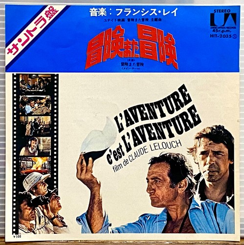Ost aventure est - l'aventure, c'est