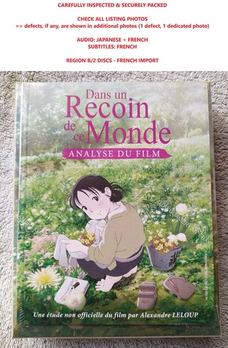 Dans recoin ce monde - dans,