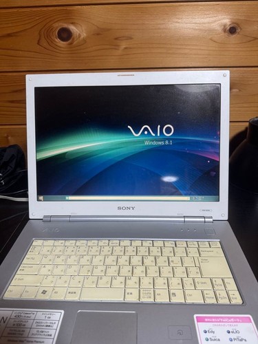 Sony vaio pcg 7y2n - sony, used