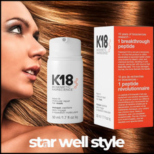 K18 Leave-In Molecular Repair Mask | Trattamento Riparazione Capelli Danneggiati
