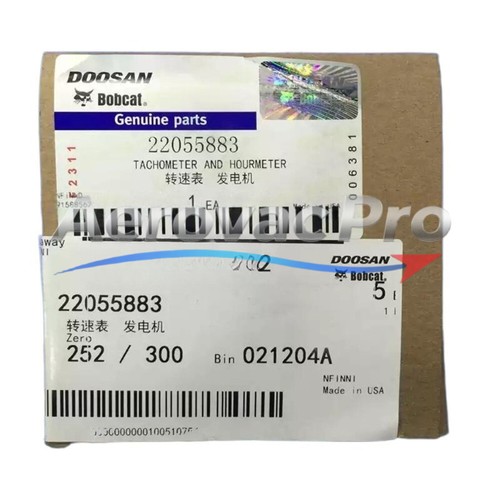1pz nuovo 22055883 ingersoll - 1pz,