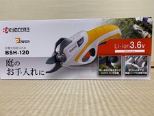 KYOCERA BSH-120 Cesoie da