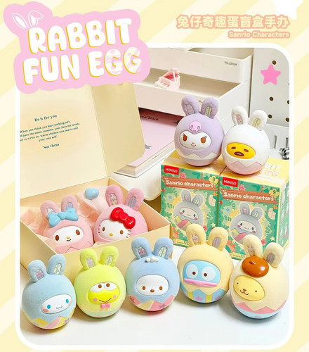 Personaggi miniso x - miniso,