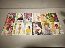 Manga Maison Ikkoku, serie