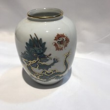 Piccolo vaso drago Rosenthal, pittura a mano Germania ceramica asiatica