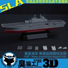 Kit modellino nave d'assalto anfibio classe vespa US Navy stampato in 3D 1/700/1250/2000