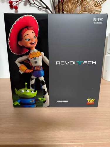Kaiyodo toy story revoltech - toy,