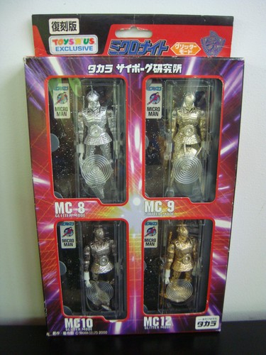 Microman micronite glitter - *micronite,