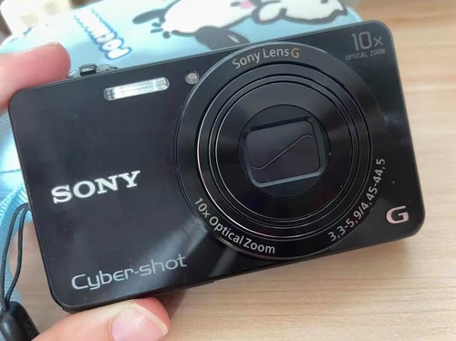 Sony cyber shot dsc - sony, cyber-shot