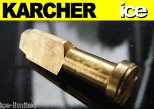 KARCHER HDS70 580 650 655 745