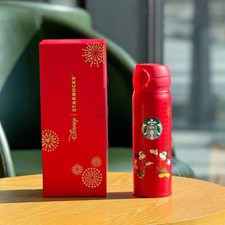Nuova tazza thermos Cina 2025