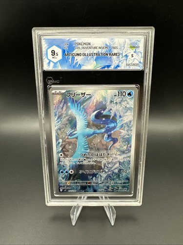 Graad articuno 102 100 - graad, 102/100
