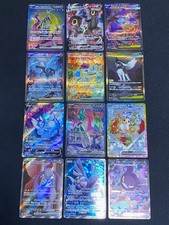 Pokemon SAR SR CSR Lotto 12