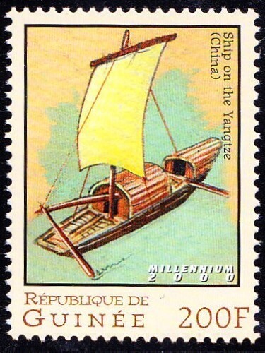 Guinea 2000 mnh nave - mnh,, sullo
