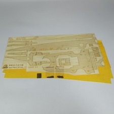 CY CYE009A Mazzo in legno