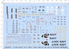 Adesivo acqua marcature caccia