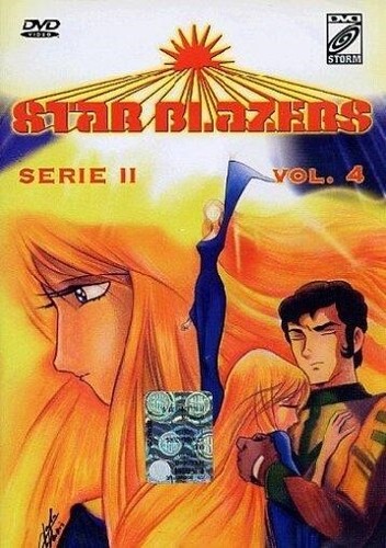 Star blazers serie - star,