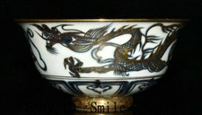 Tazza da tè 4,9" vecchia dinastia Qing porcellana bianca blu motivo drago dorato