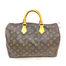 NO TARIFFA Louis Vuitton LV
